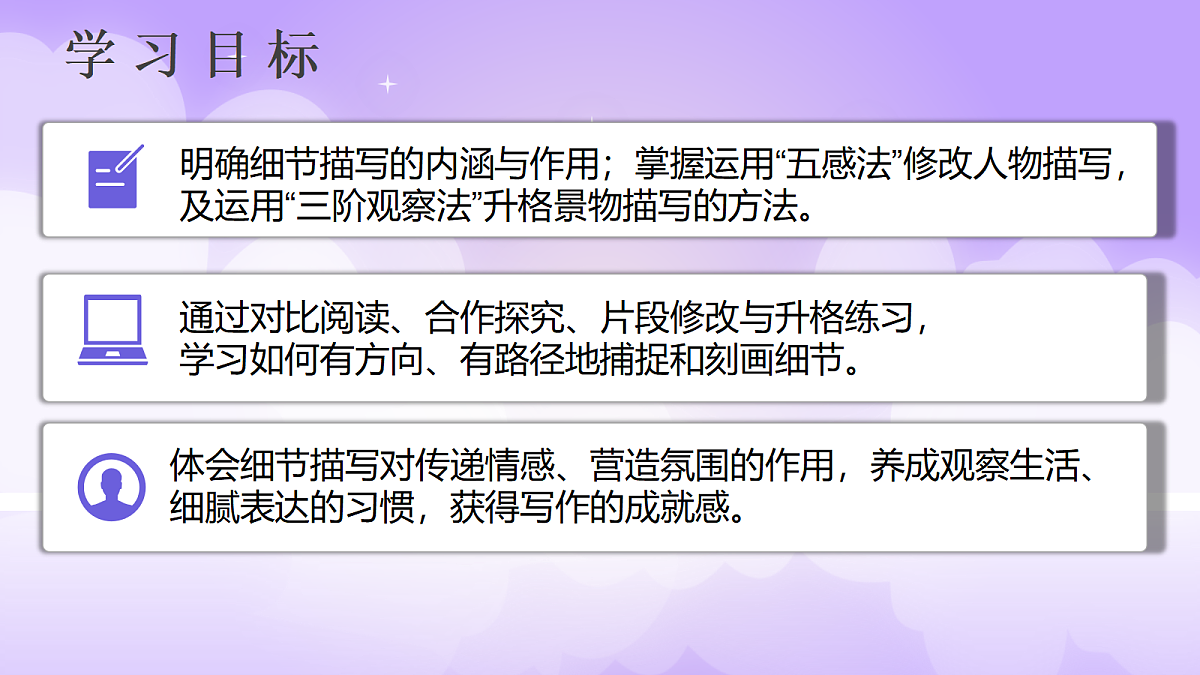 18199817第2页