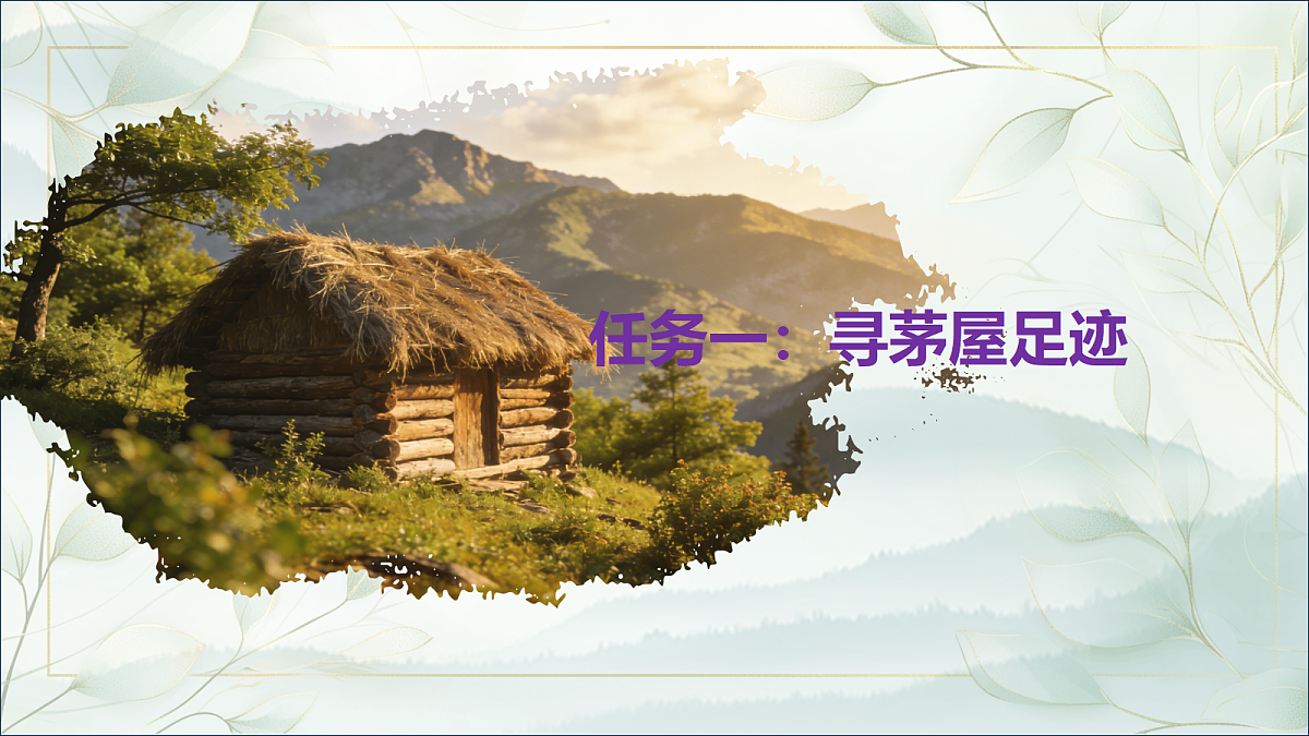 18199818第5页