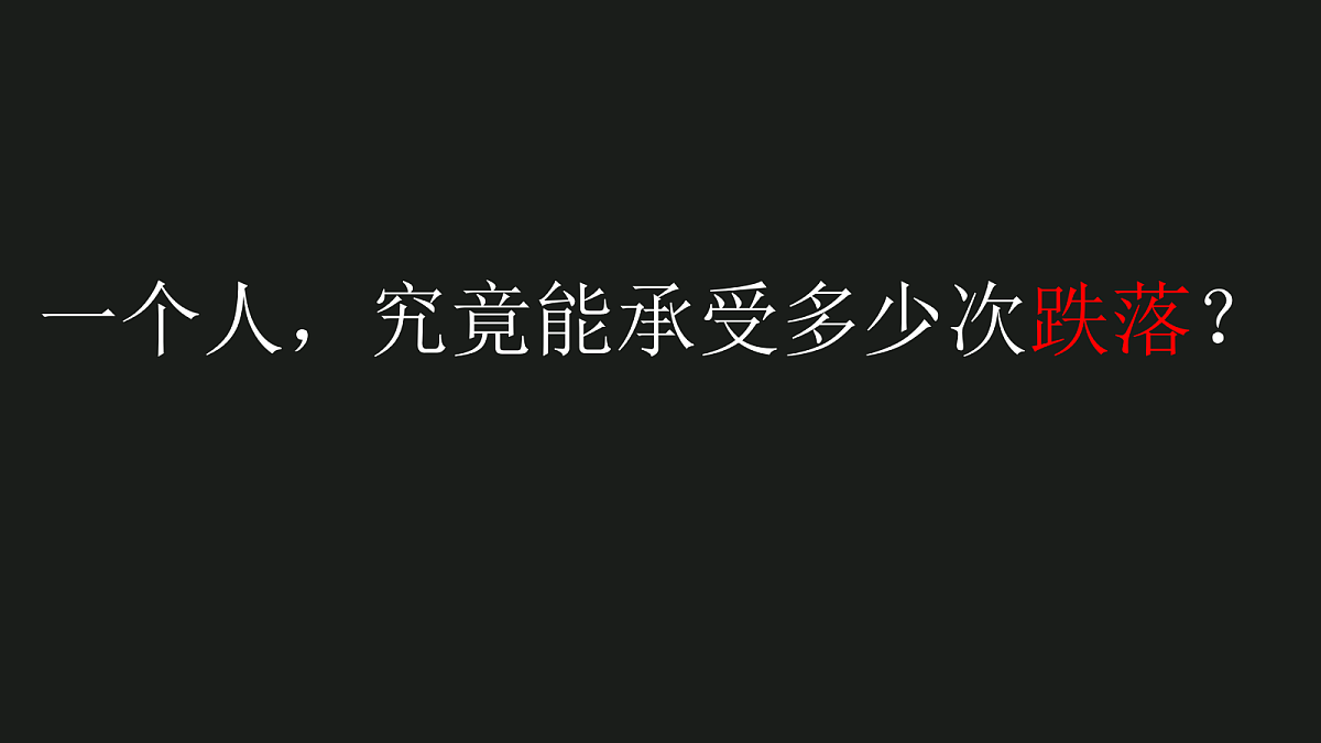 18199867第1页