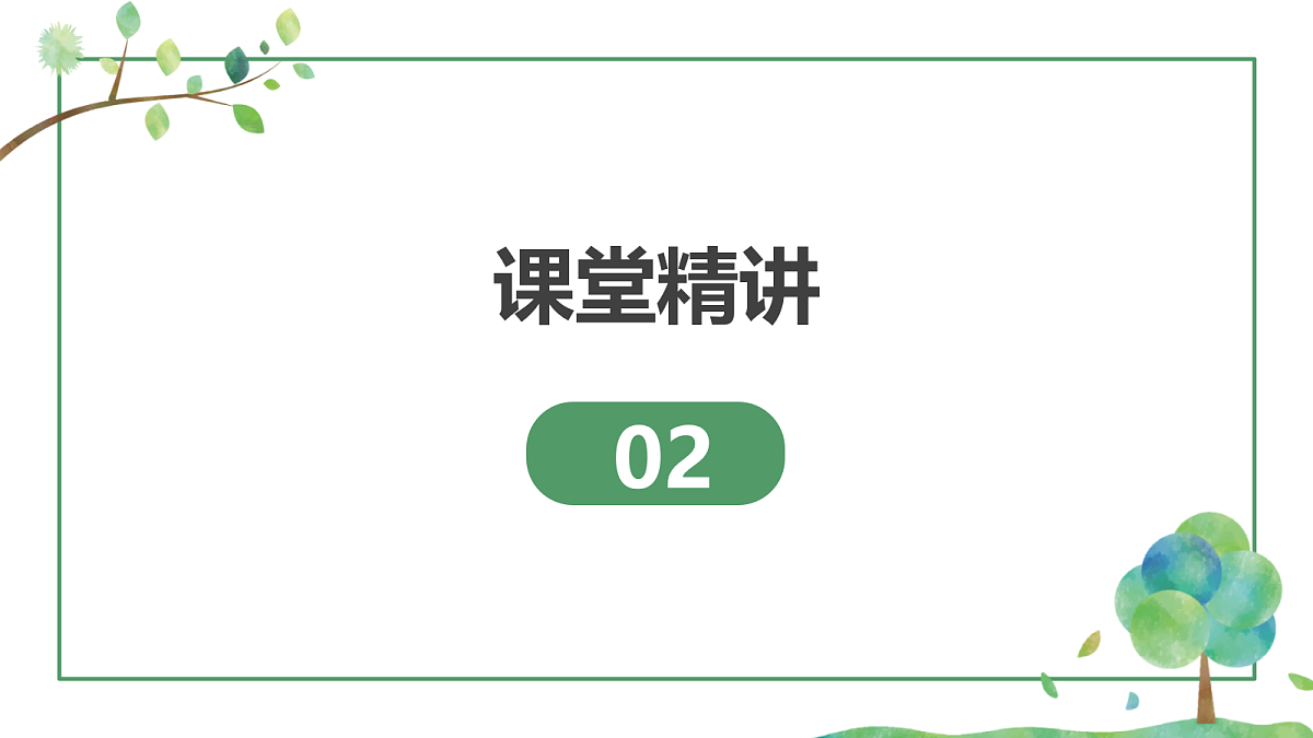 18200163第5页