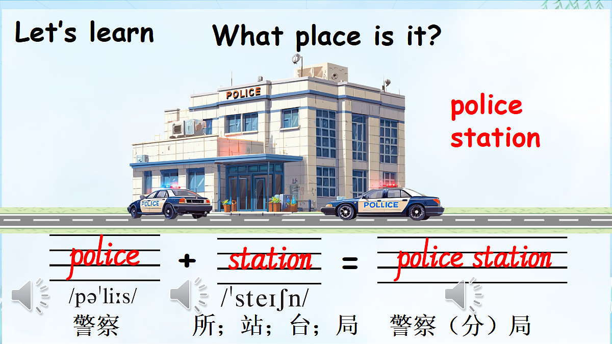 18200171第8页