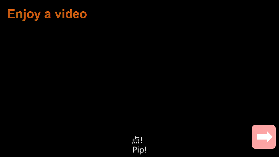 18200182第2页