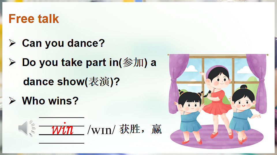18200182第4页