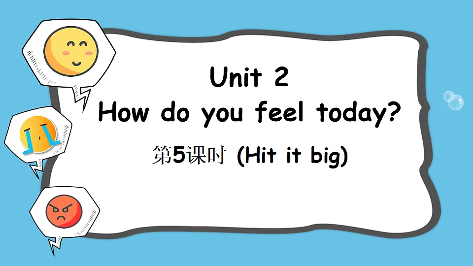 18200184第1页