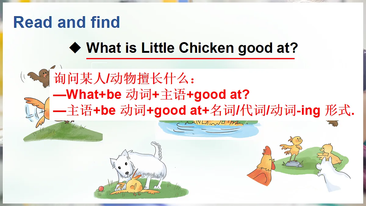 18200185第8页