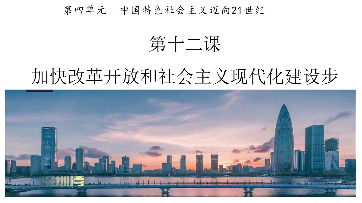 18200308第1页