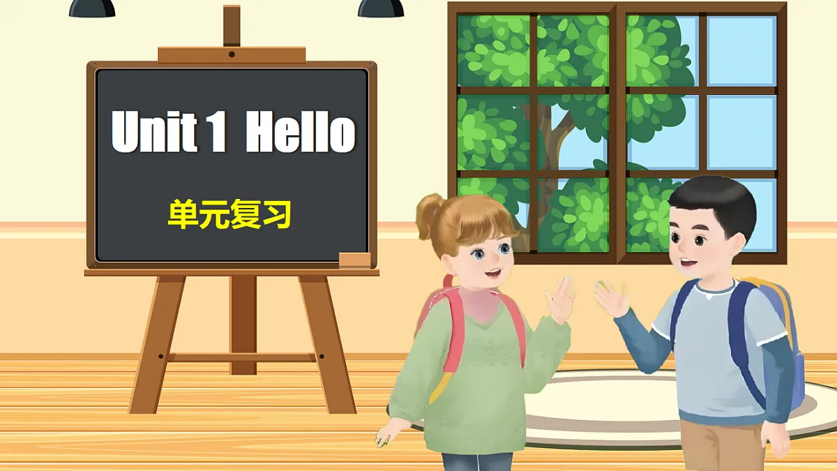 18200418第1页