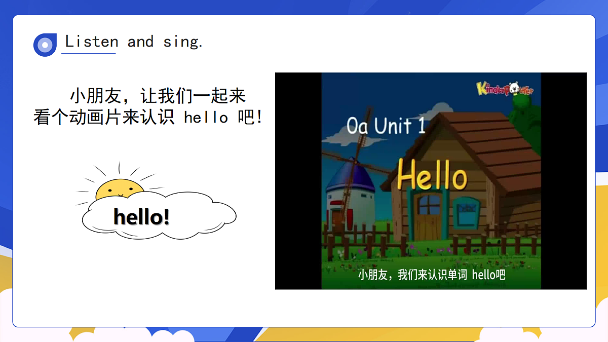 18200420第6页