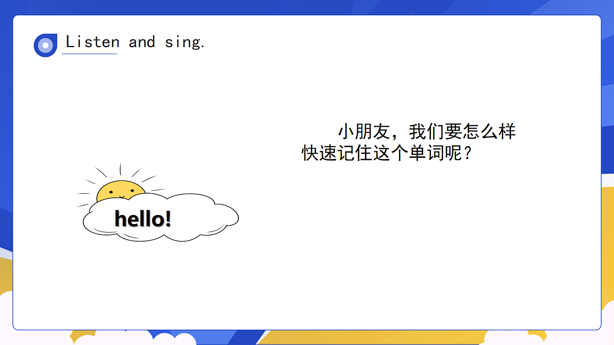 18200420第7页