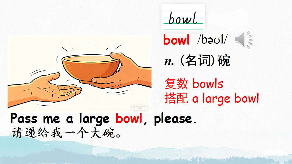 18200786第5页