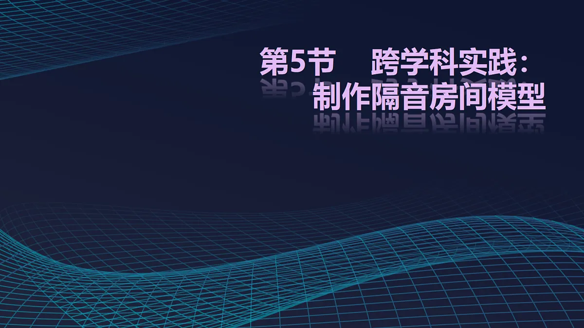 18200812第1页