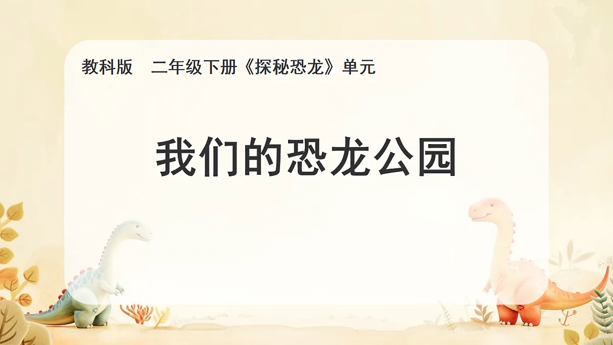 18200815第1页
