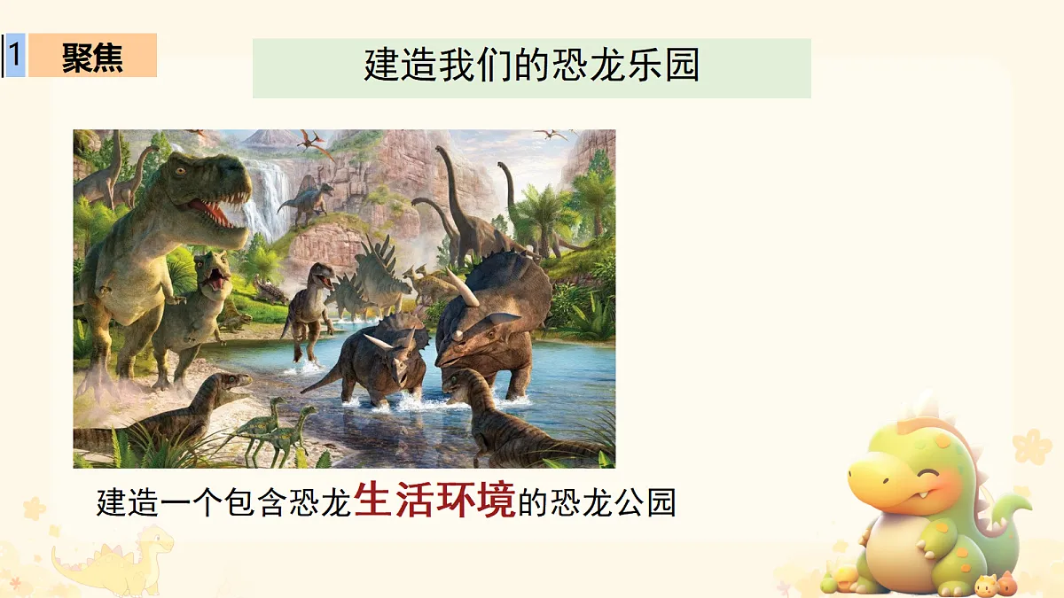 18200815第2页