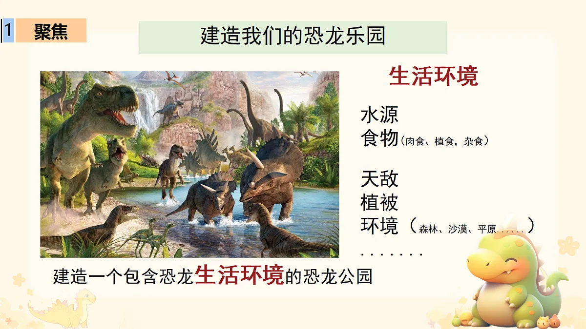 18200815第3页
