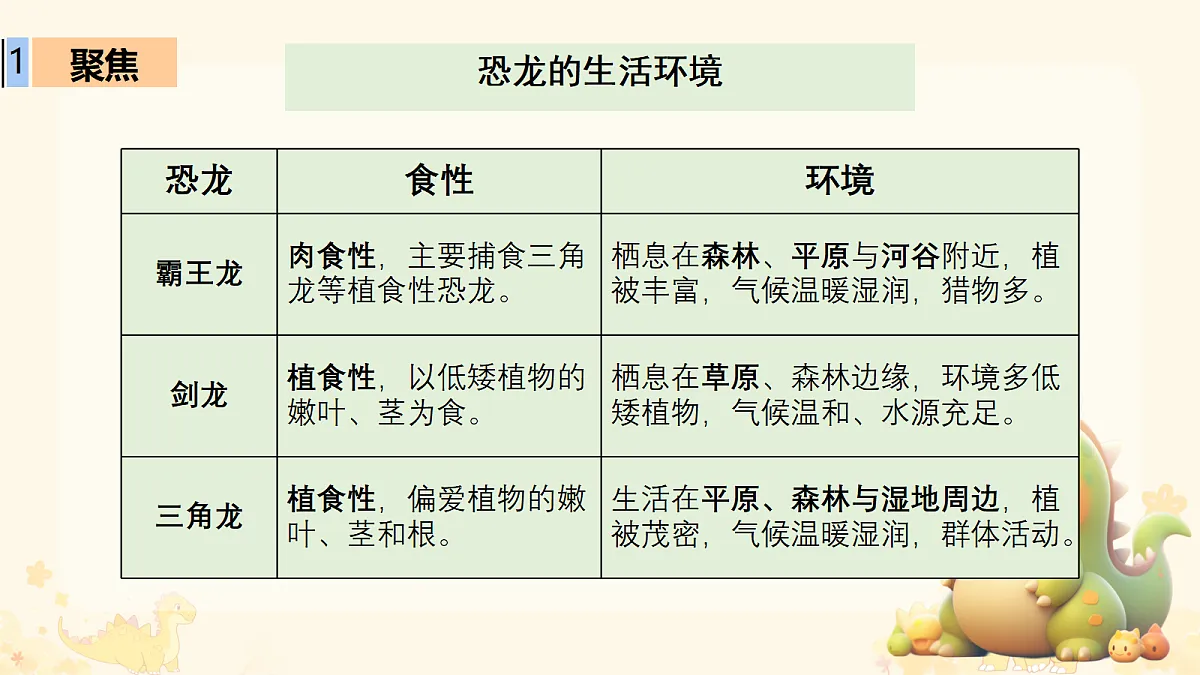 18200815第4页