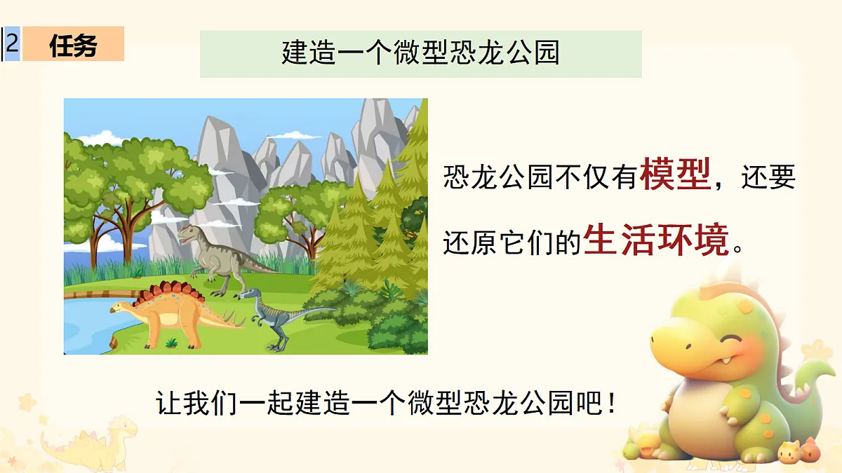 18200815第5页