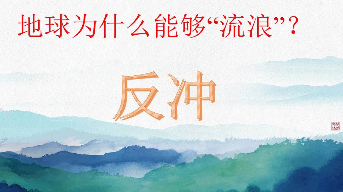 18201499第2页