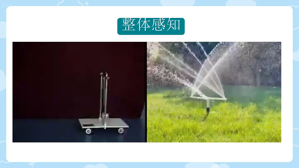 18201504第3页