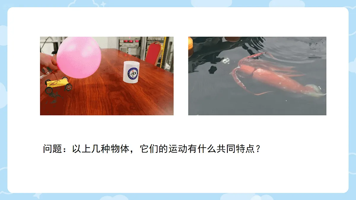 18201504第4页