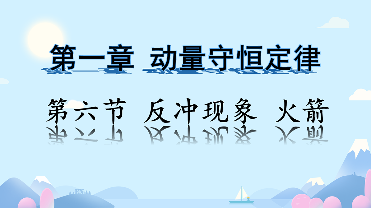 18201505第1页
