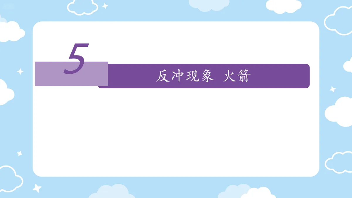 18201510第1页