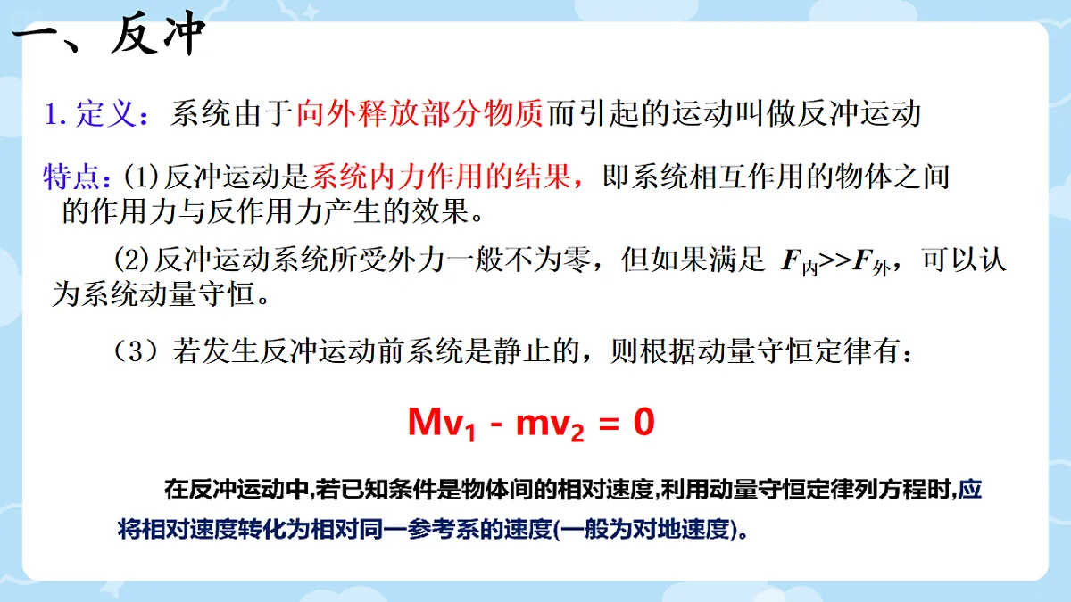 18201510第4页