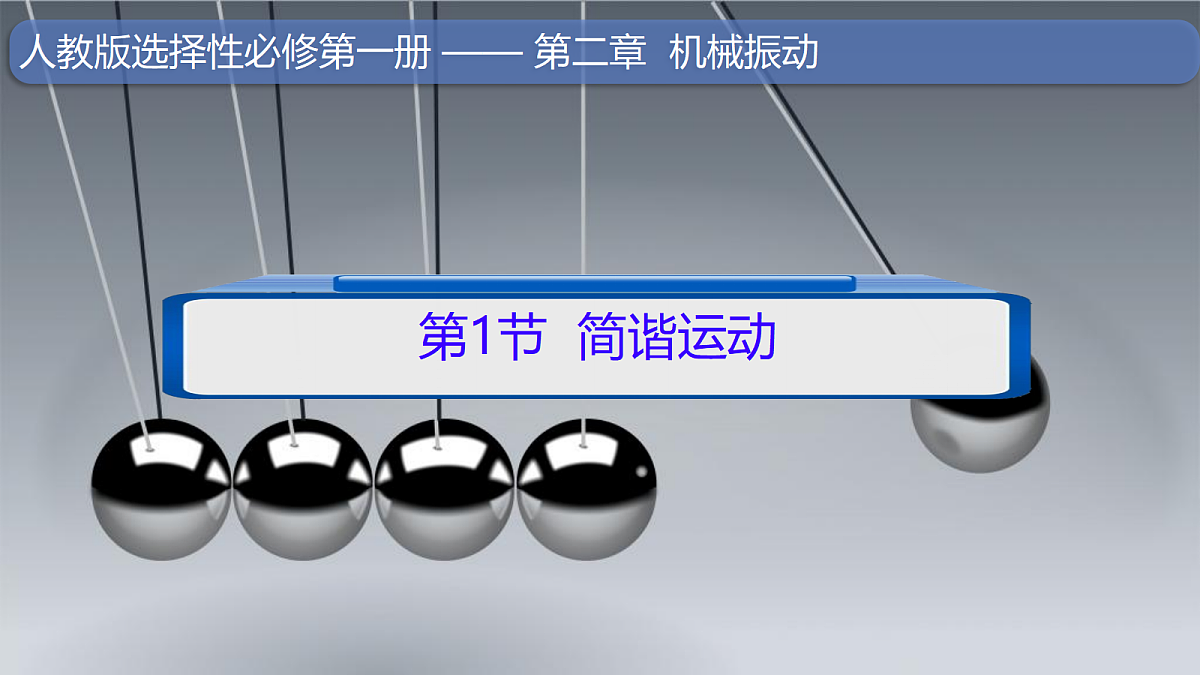 18201526第1页