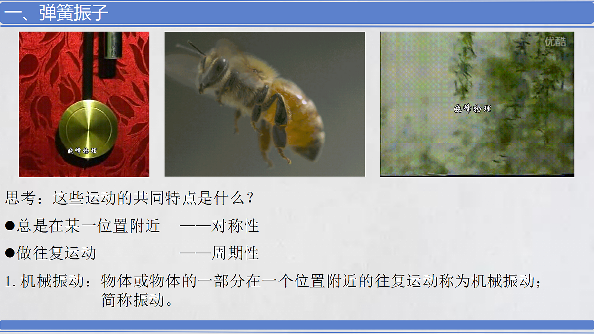 18201526第2页
