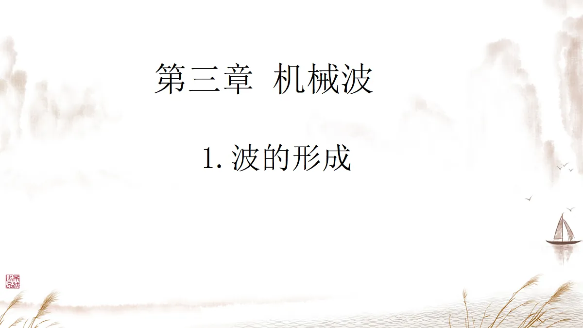 18201541第1页