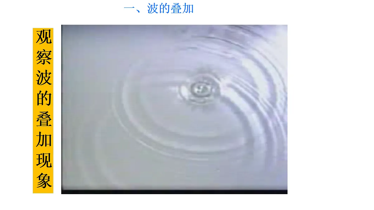 18201554第4页