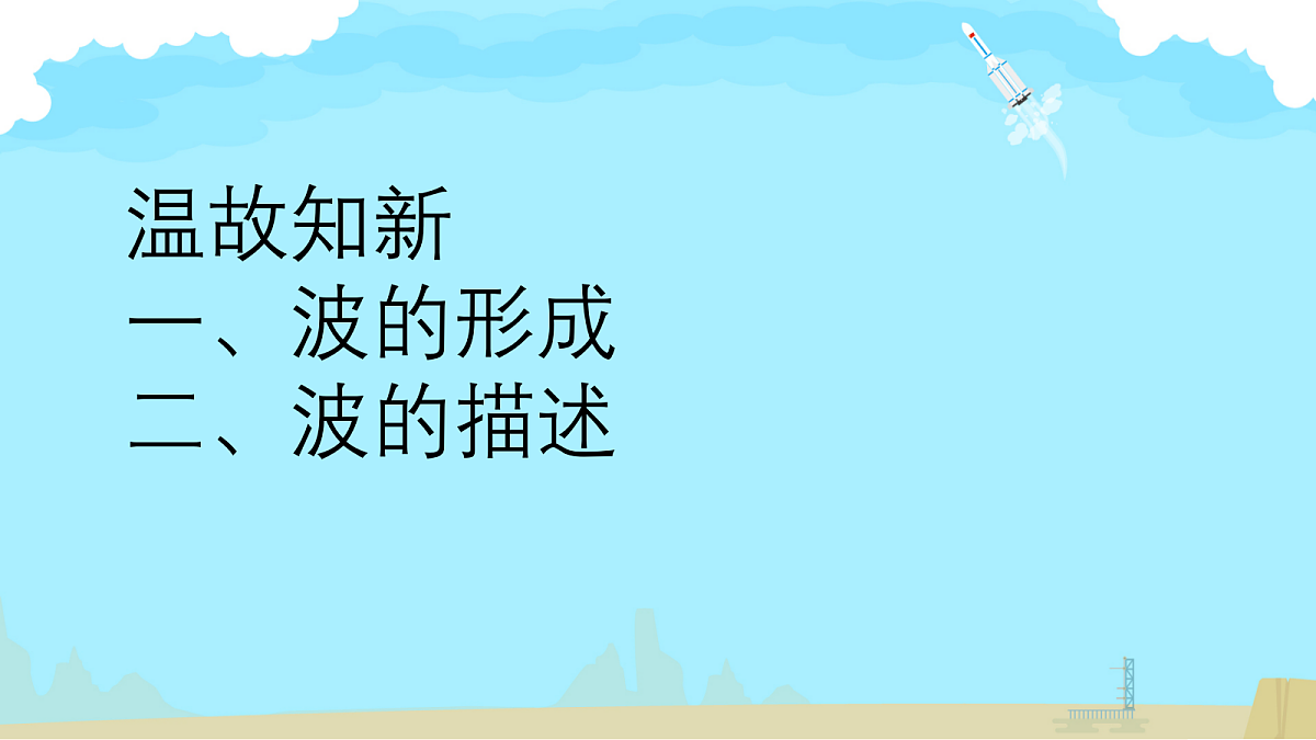 18201559第2页