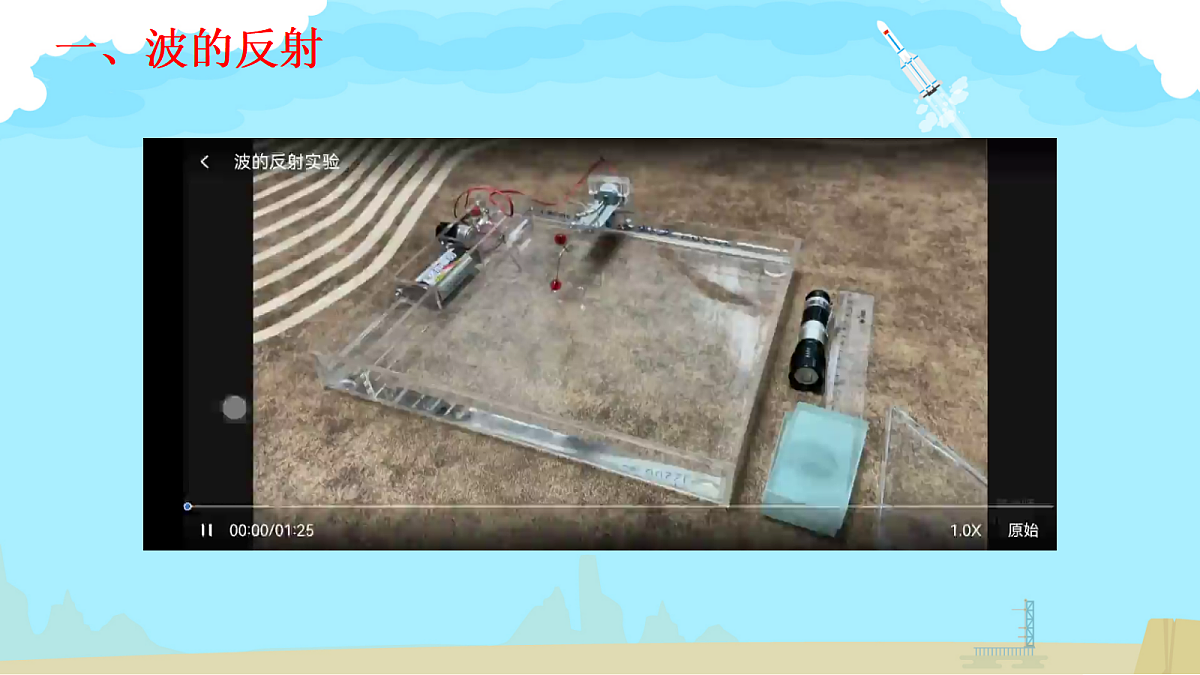 18201559第8页