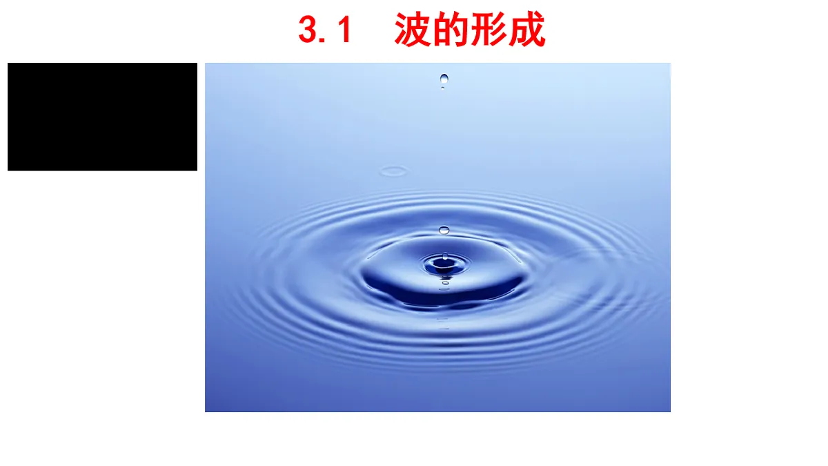 18201563第1页