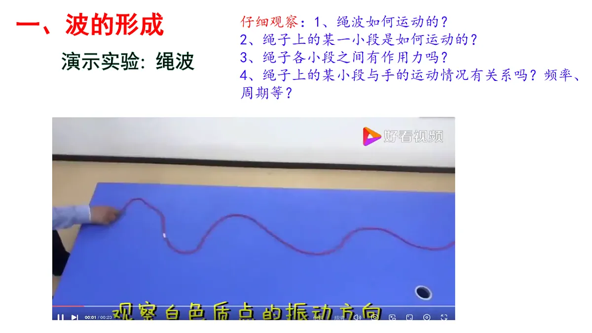 18201563第3页