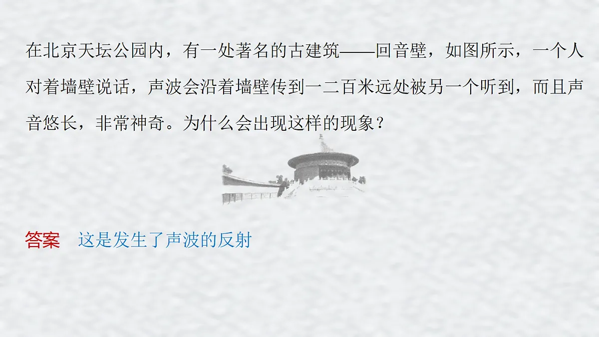 18201564第5页