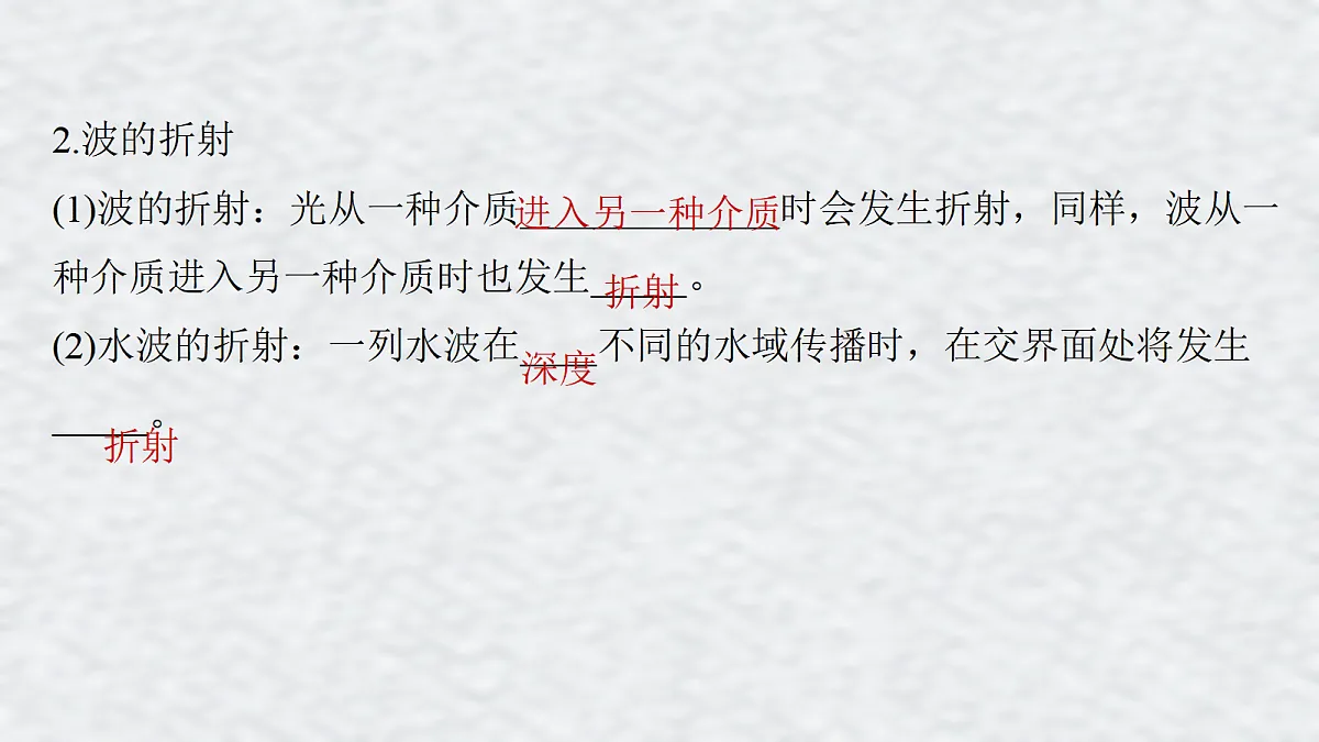 18201564第8页