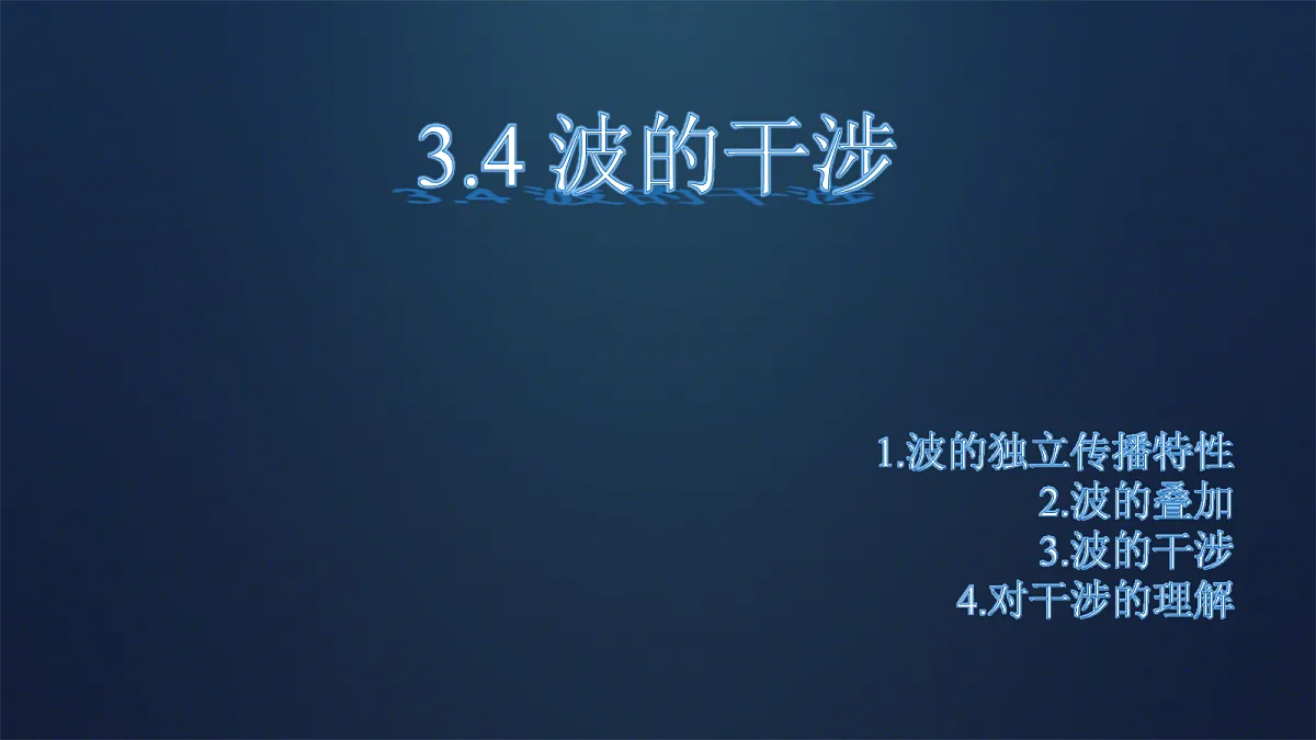 18201565第1页
