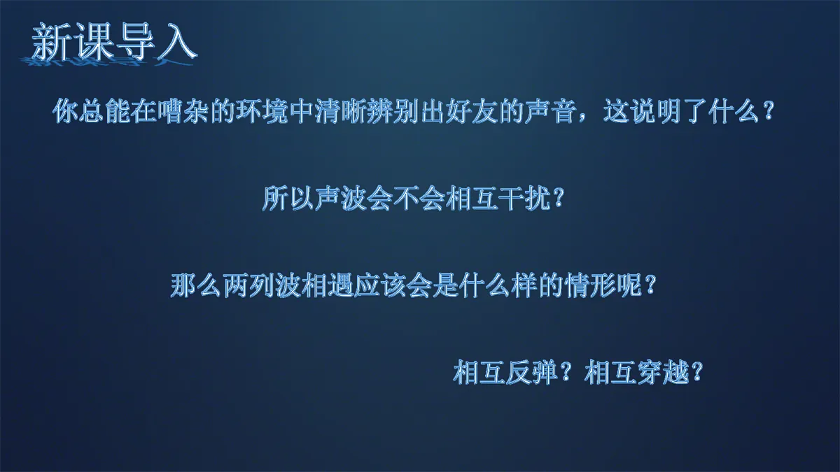 18201565第4页