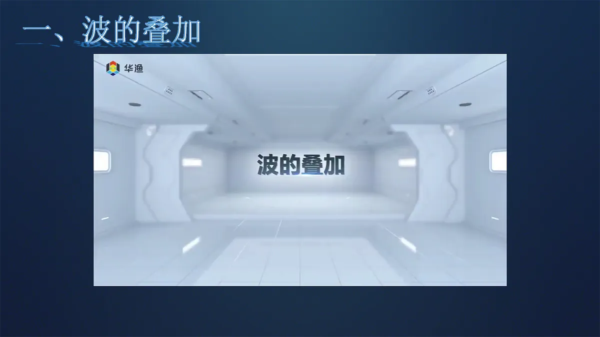 18201565第5页