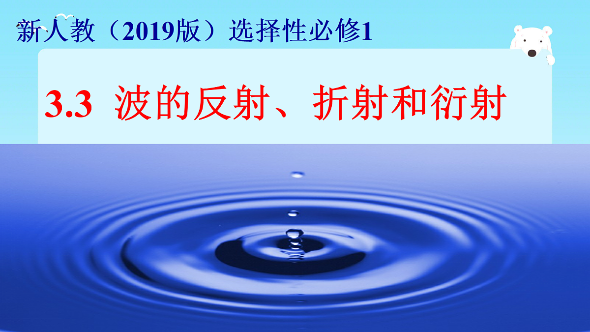 18201567第1页