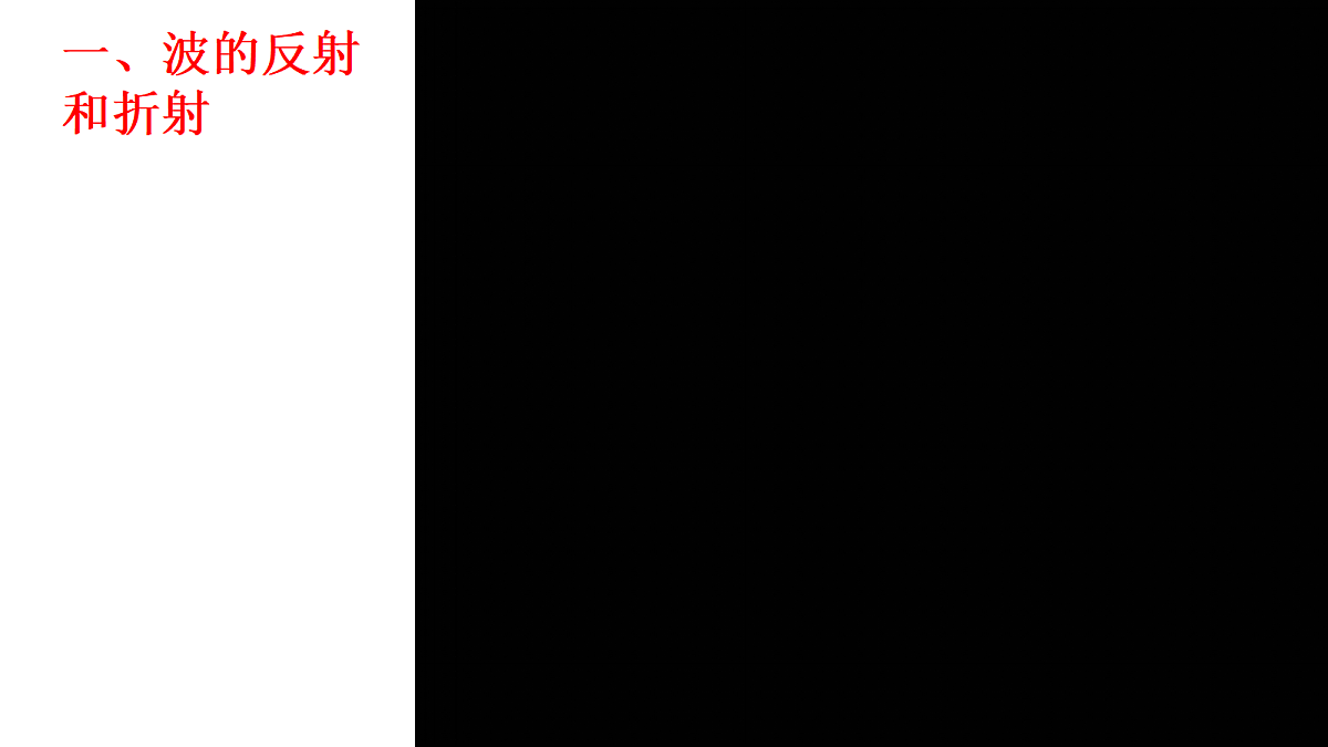18201567第2页
