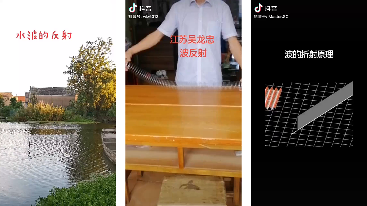 18201567第3页