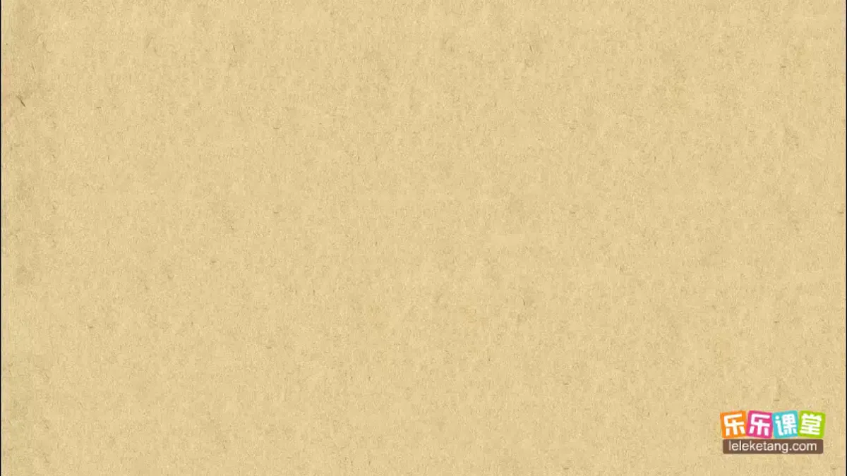 18201567第4页