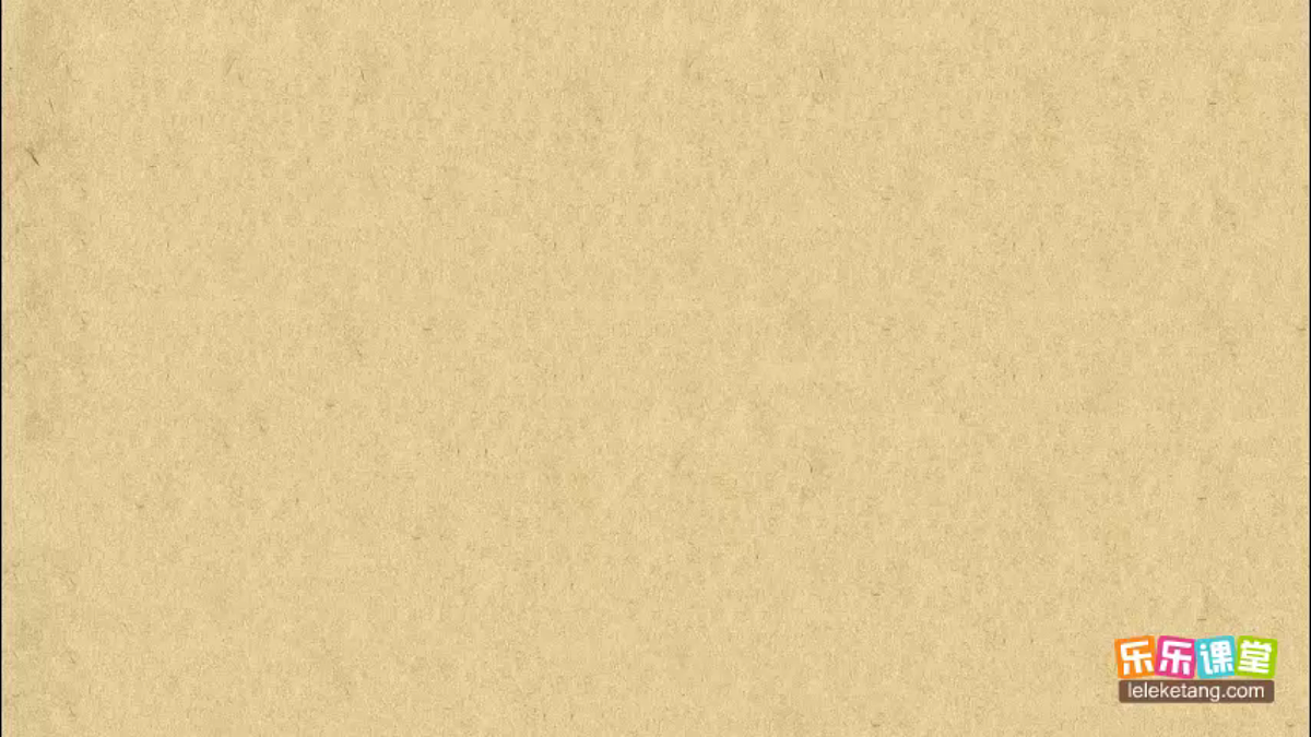 18201567第4页