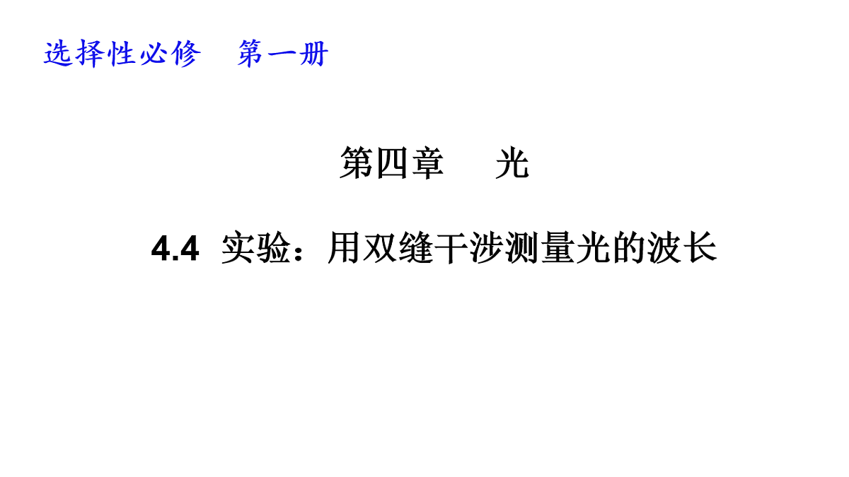 18201571第1页