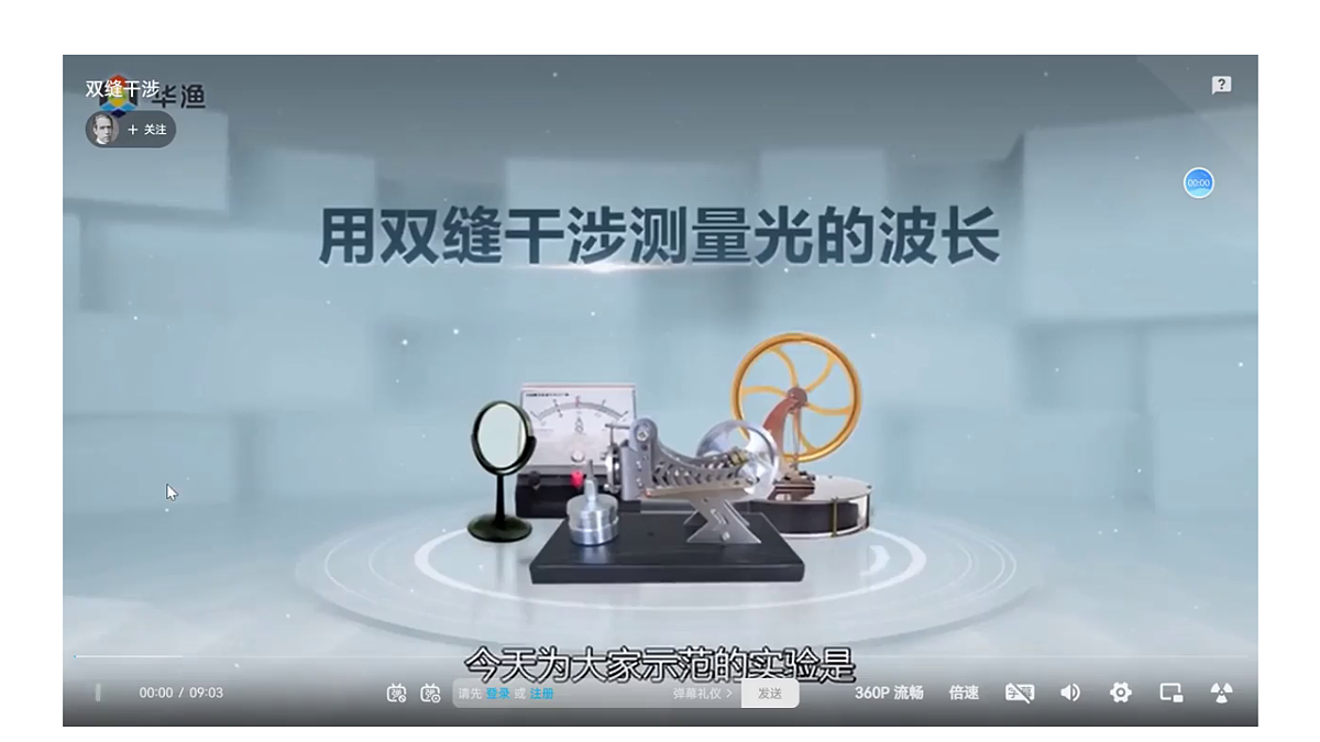 18201571第3页