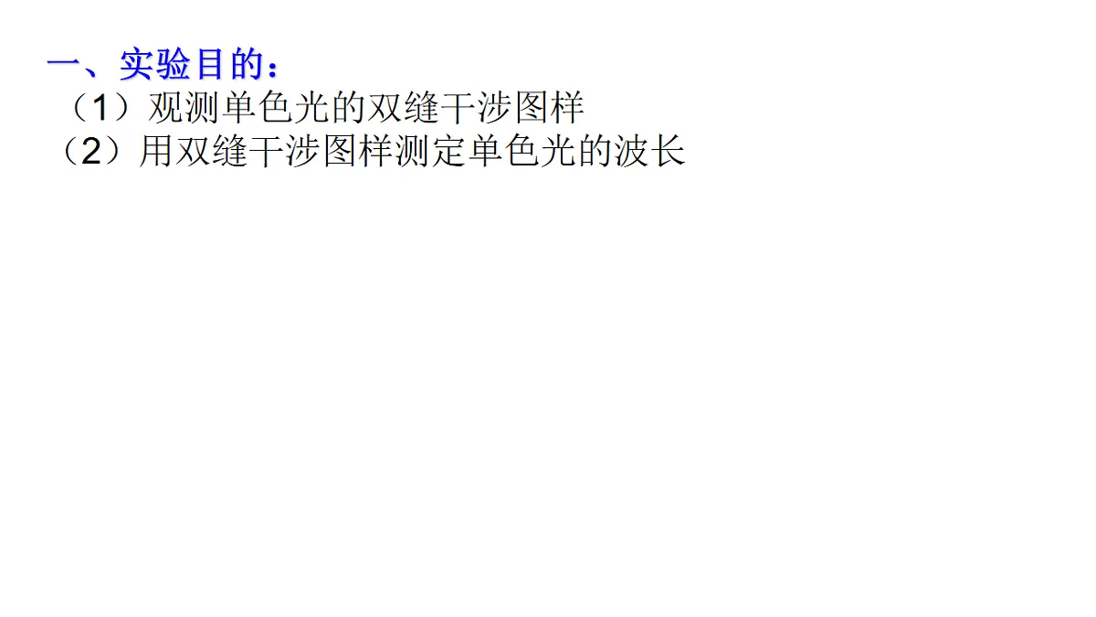 18201571第4页