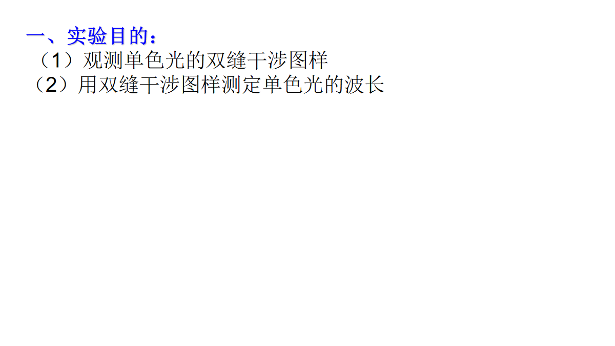 18201571第4页