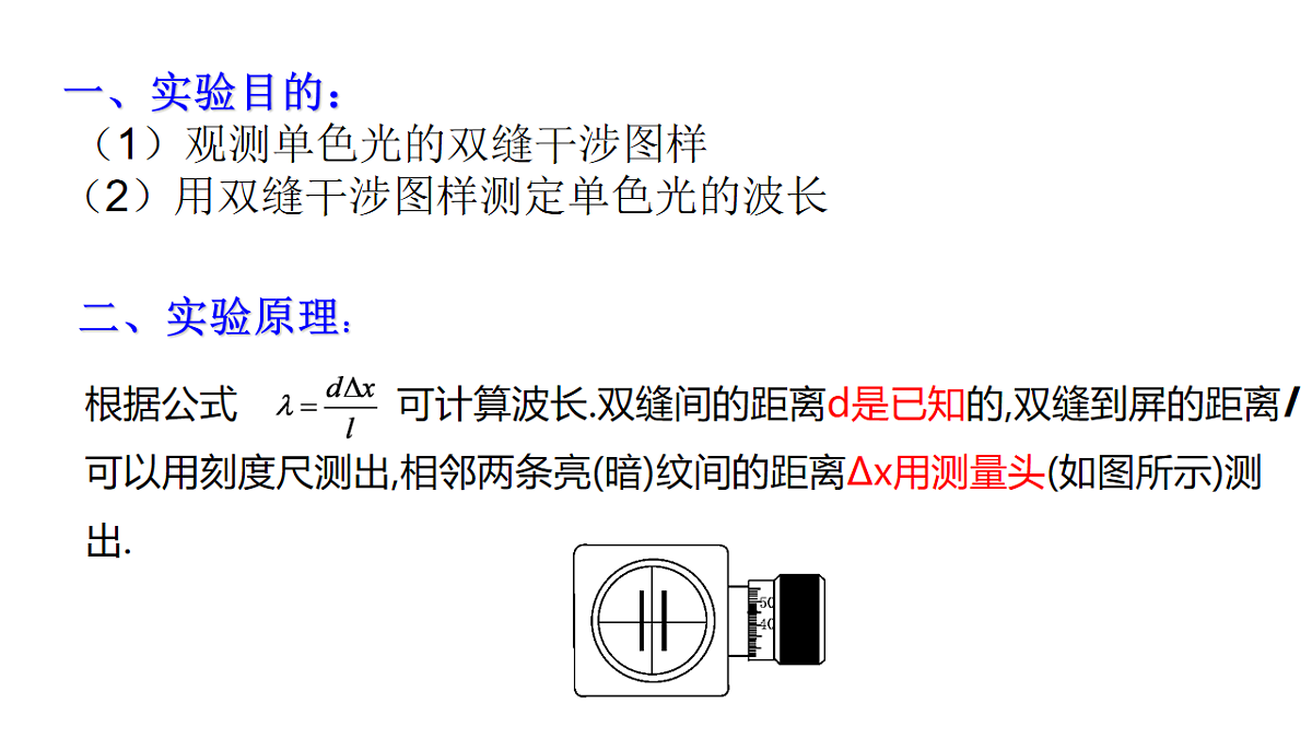 18201571第6页