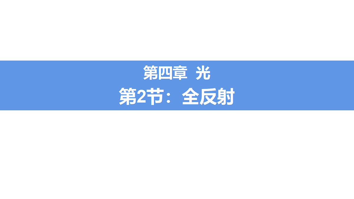 18201579第1页